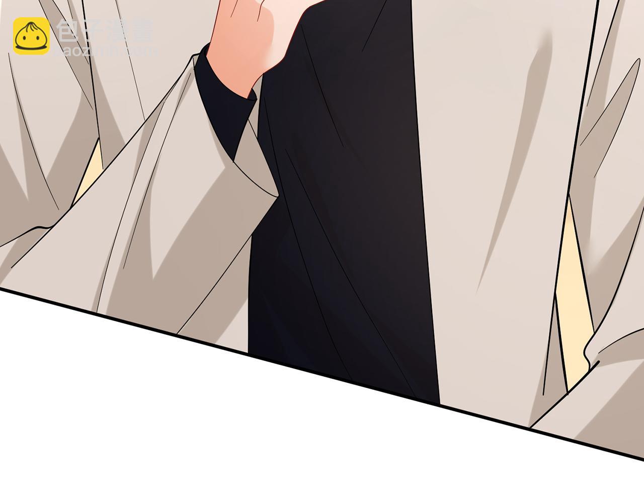 名門摯愛 - 第437 在？網戀嗎(3/3) - 5