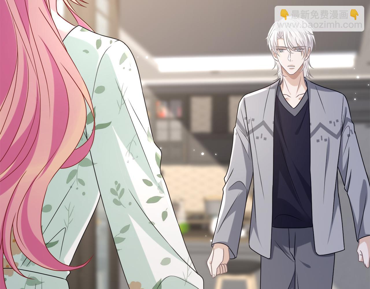 名門摯愛 - 第437 在？網戀嗎(1/3) - 4