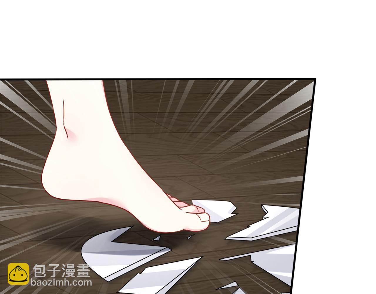 名門摯愛 - 第437 在？網戀嗎(1/3) - 3