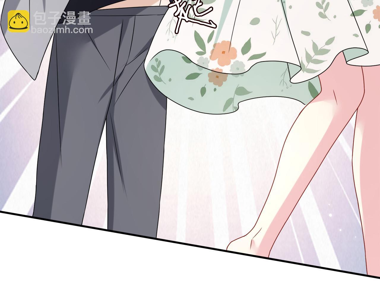 名門摯愛 - 第437 在？網戀嗎(1/3) - 7