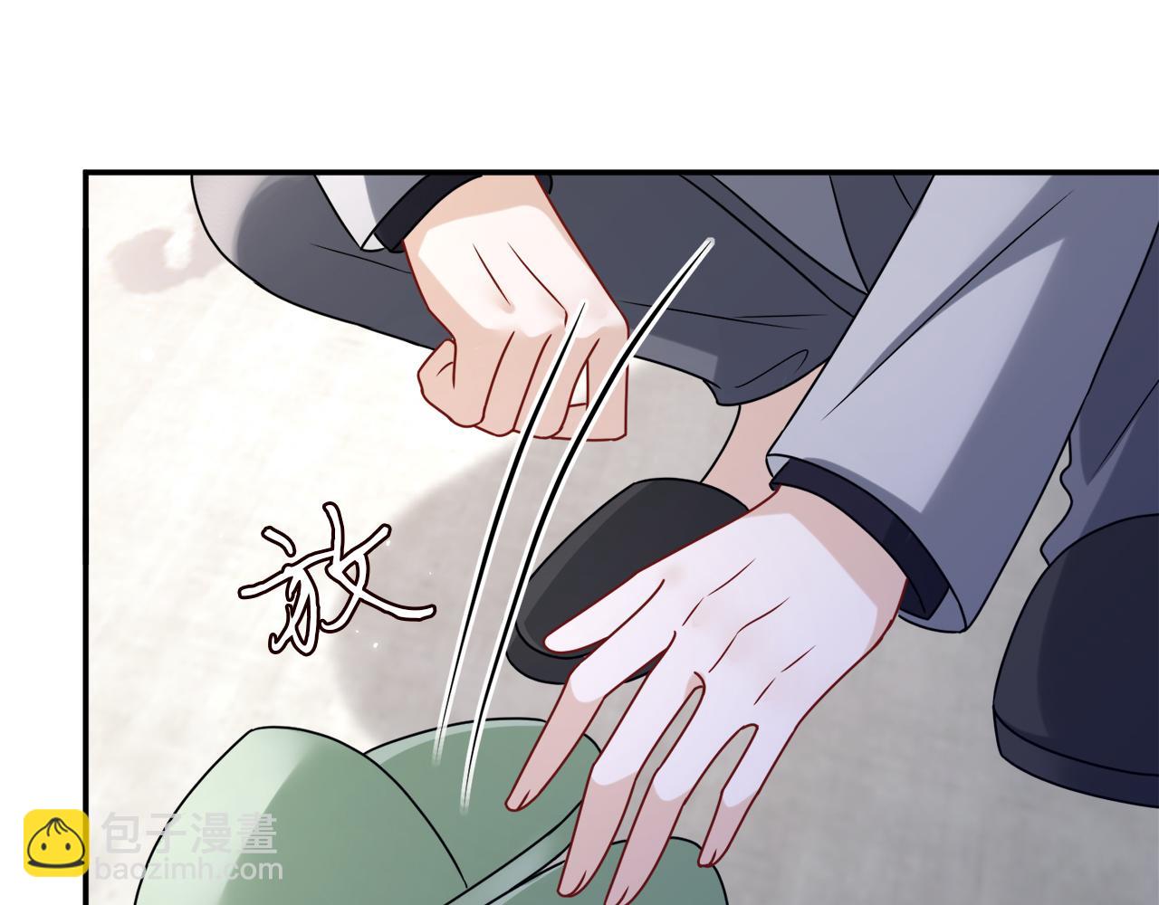 名門摯愛 - 第437 在？網戀嗎(1/3) - 2