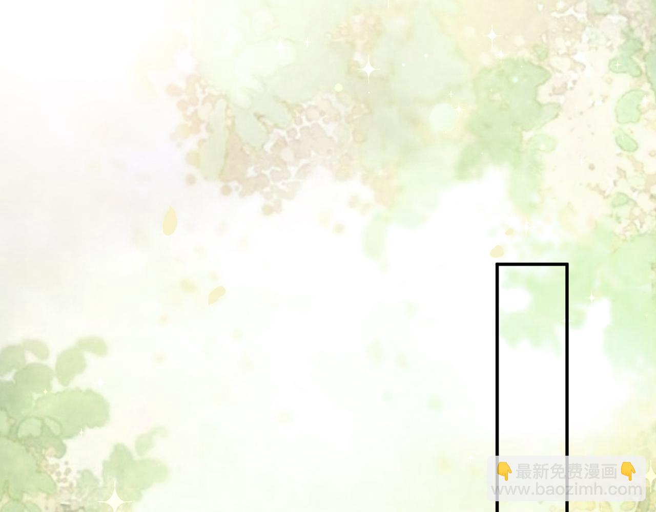 名門摯愛 - 第437 在？網戀嗎(1/3) - 8