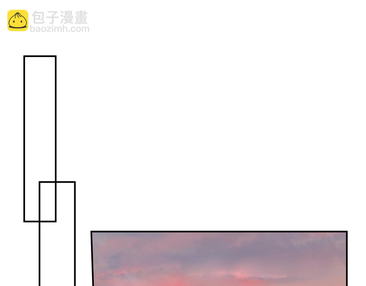 名門摯愛 - 第437 在？網戀嗎(2/3) - 1