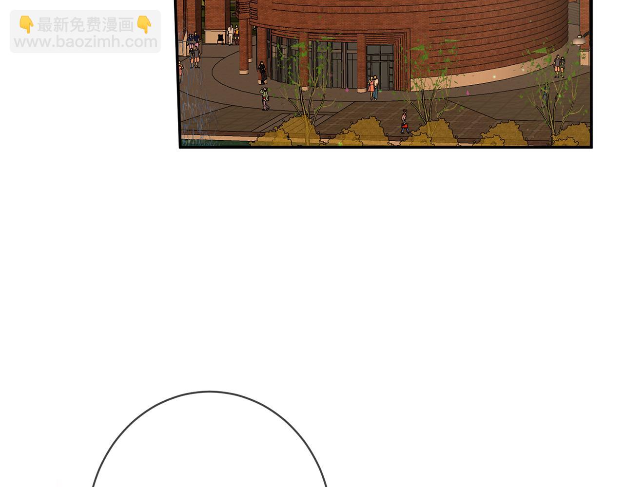 名門摯愛 - 第437 在？網戀嗎(2/3) - 3