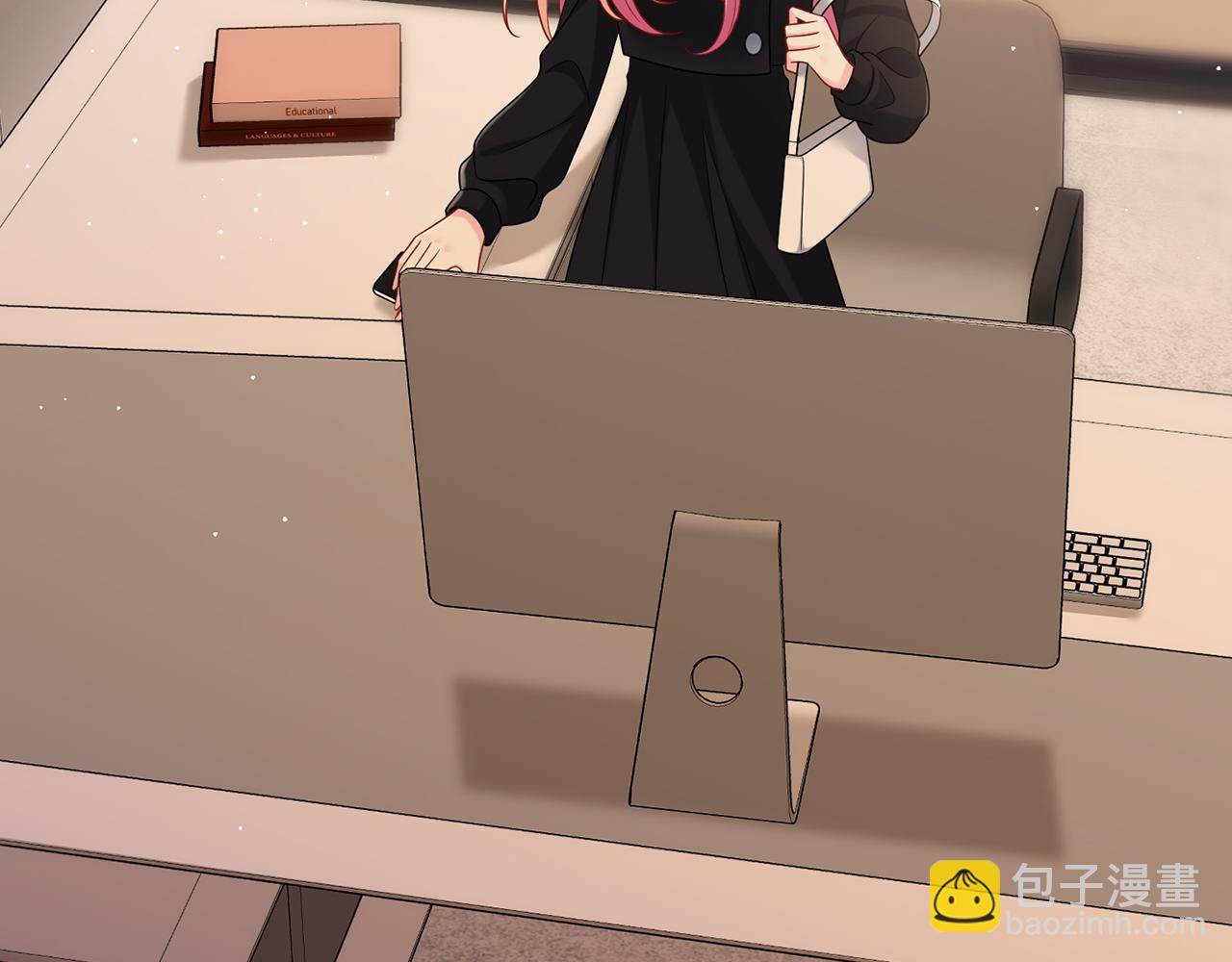 名門摯愛 - 第437 在？網戀嗎(2/3) - 5