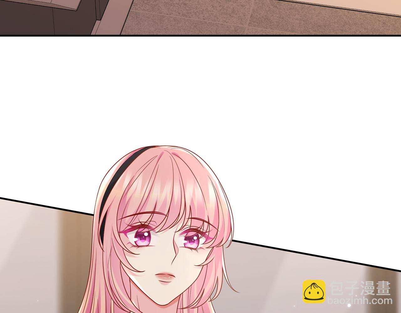 名門摯愛 - 第437 在？網戀嗎(2/3) - 6