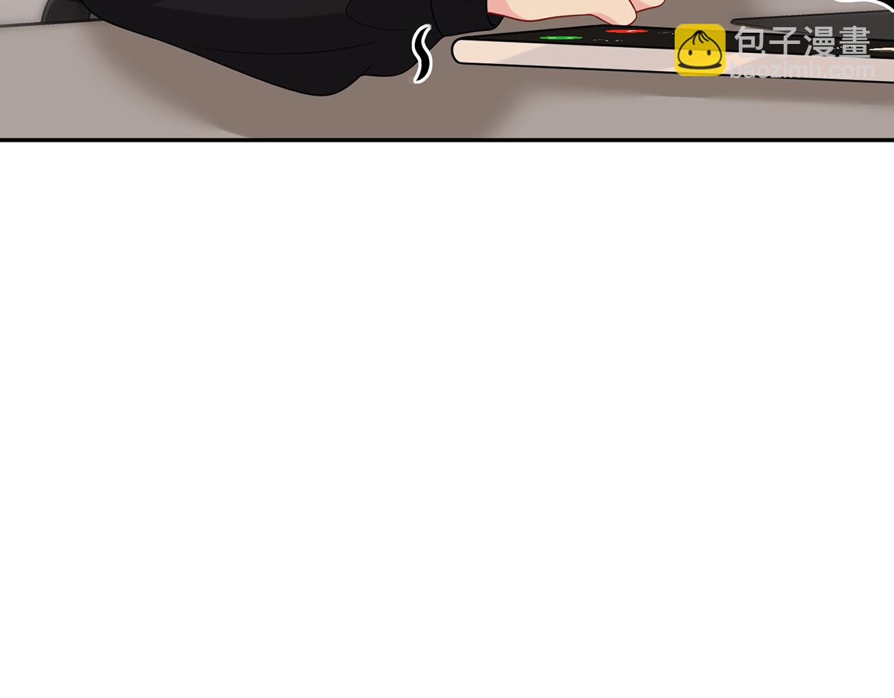 名門摯愛 - 第437 在？網戀嗎(2/3) - 8