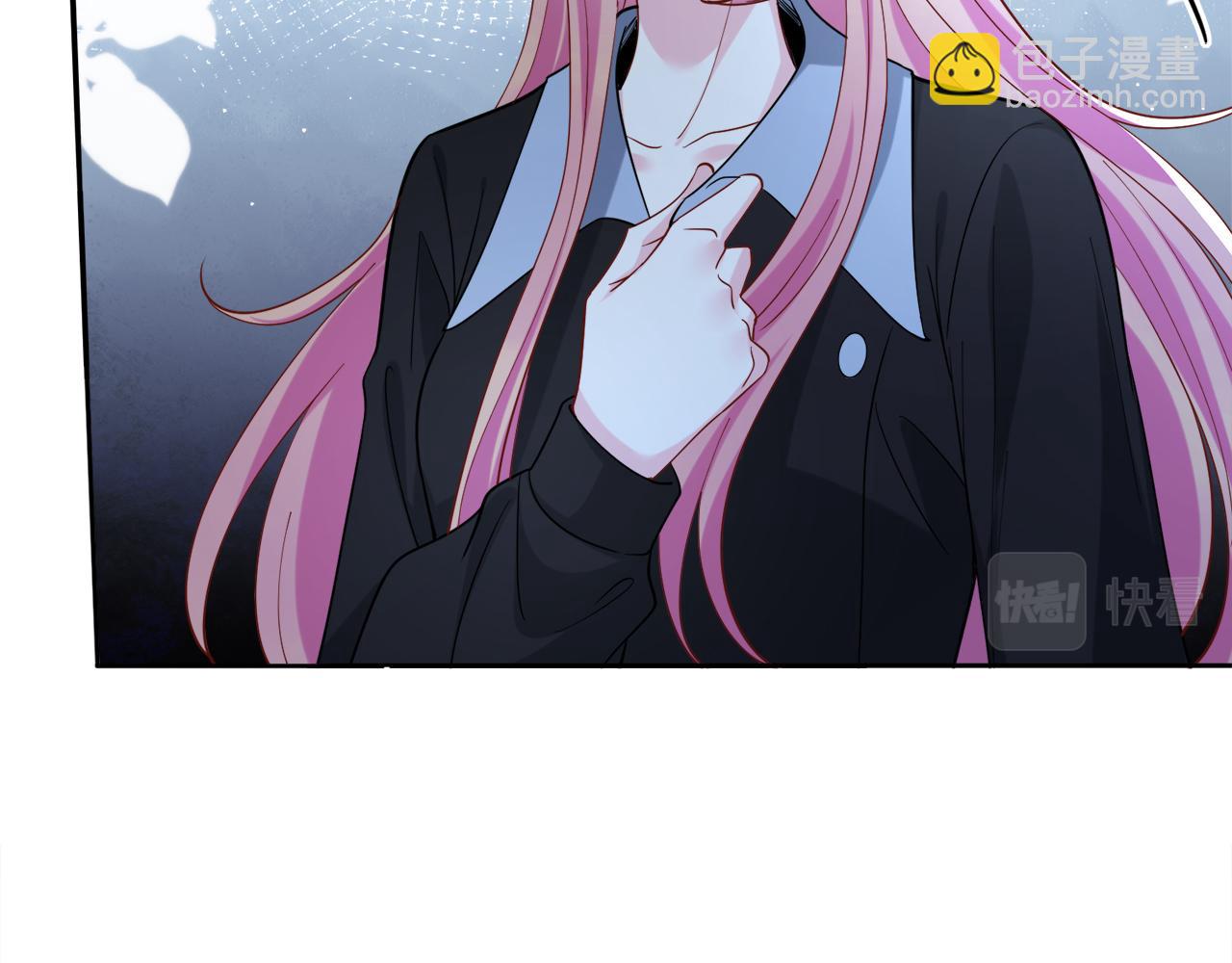 名門摯愛 - 第439 心軟(3/3) - 6