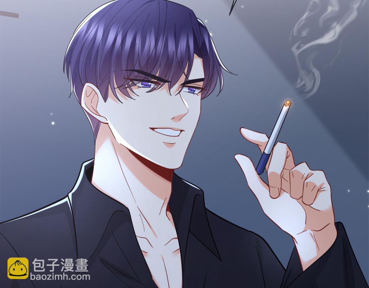 名門摯愛 - 第439 心軟(3/3) - 2