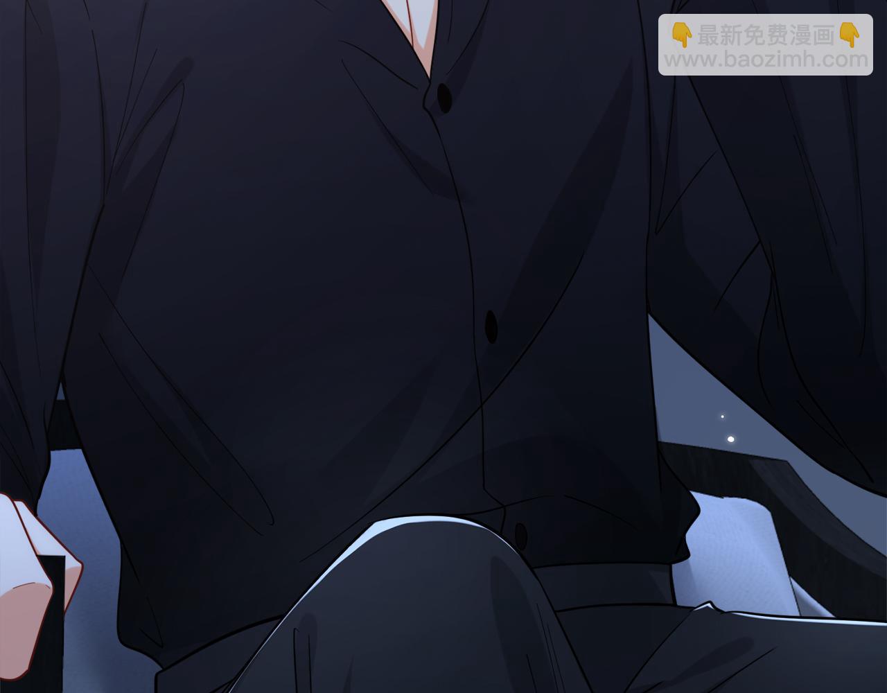 名門摯愛 - 第439 心軟(3/3) - 3