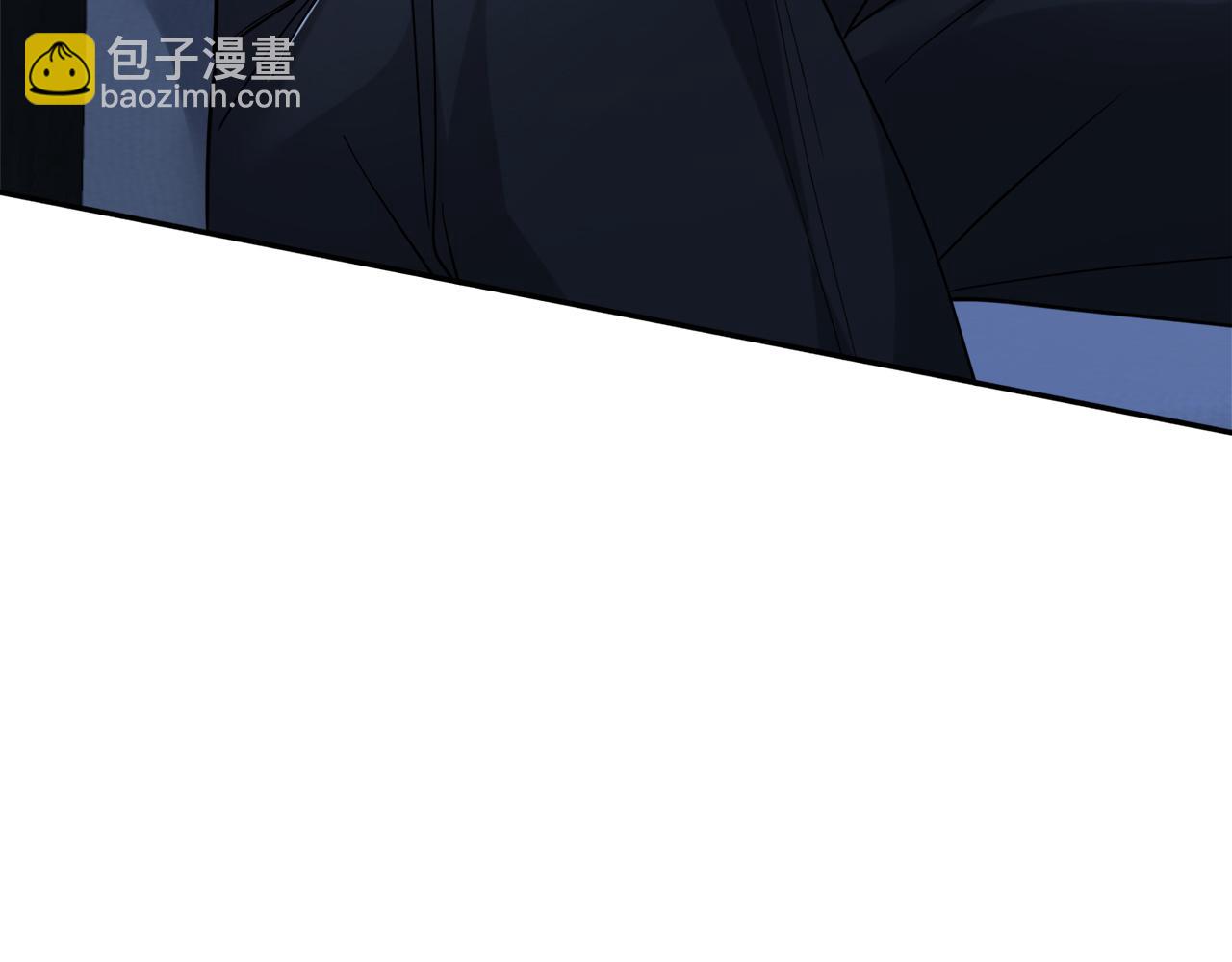 名門摯愛 - 第439 心軟(3/3) - 4