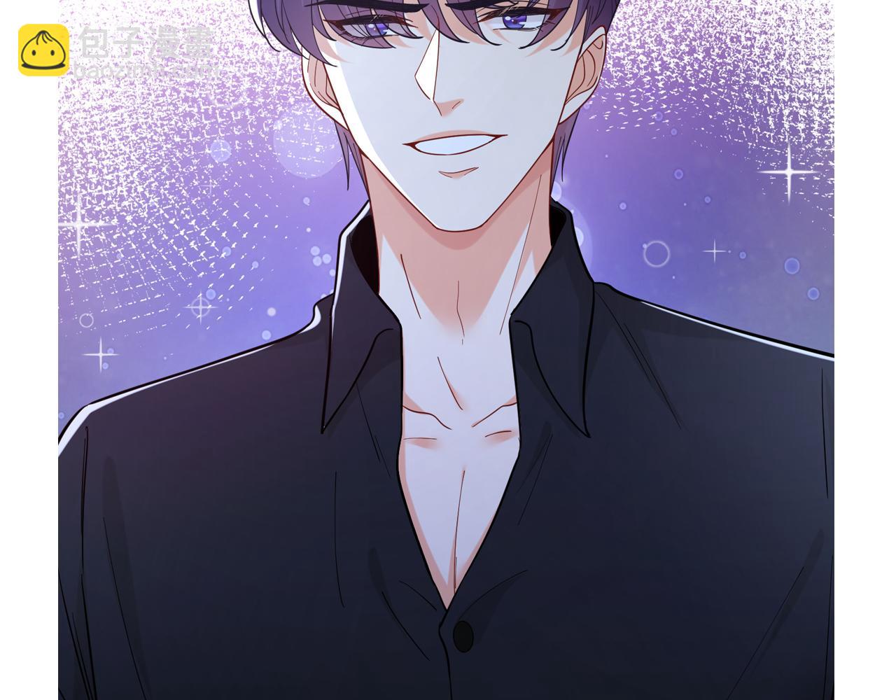 名門摯愛 - 第439 心軟(3/3) - 3