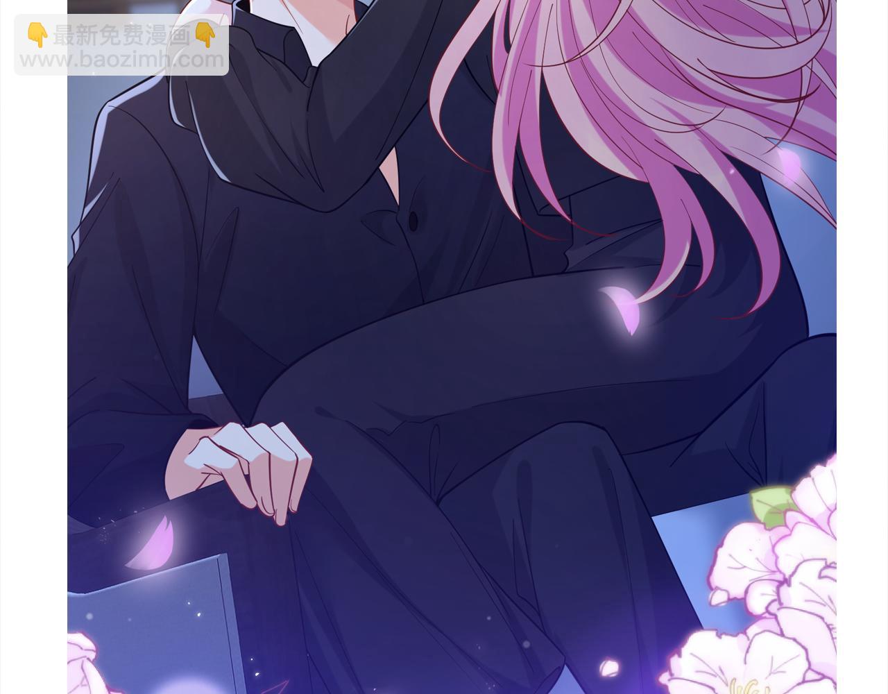 名門摯愛 - 第439 心軟(3/3) - 6