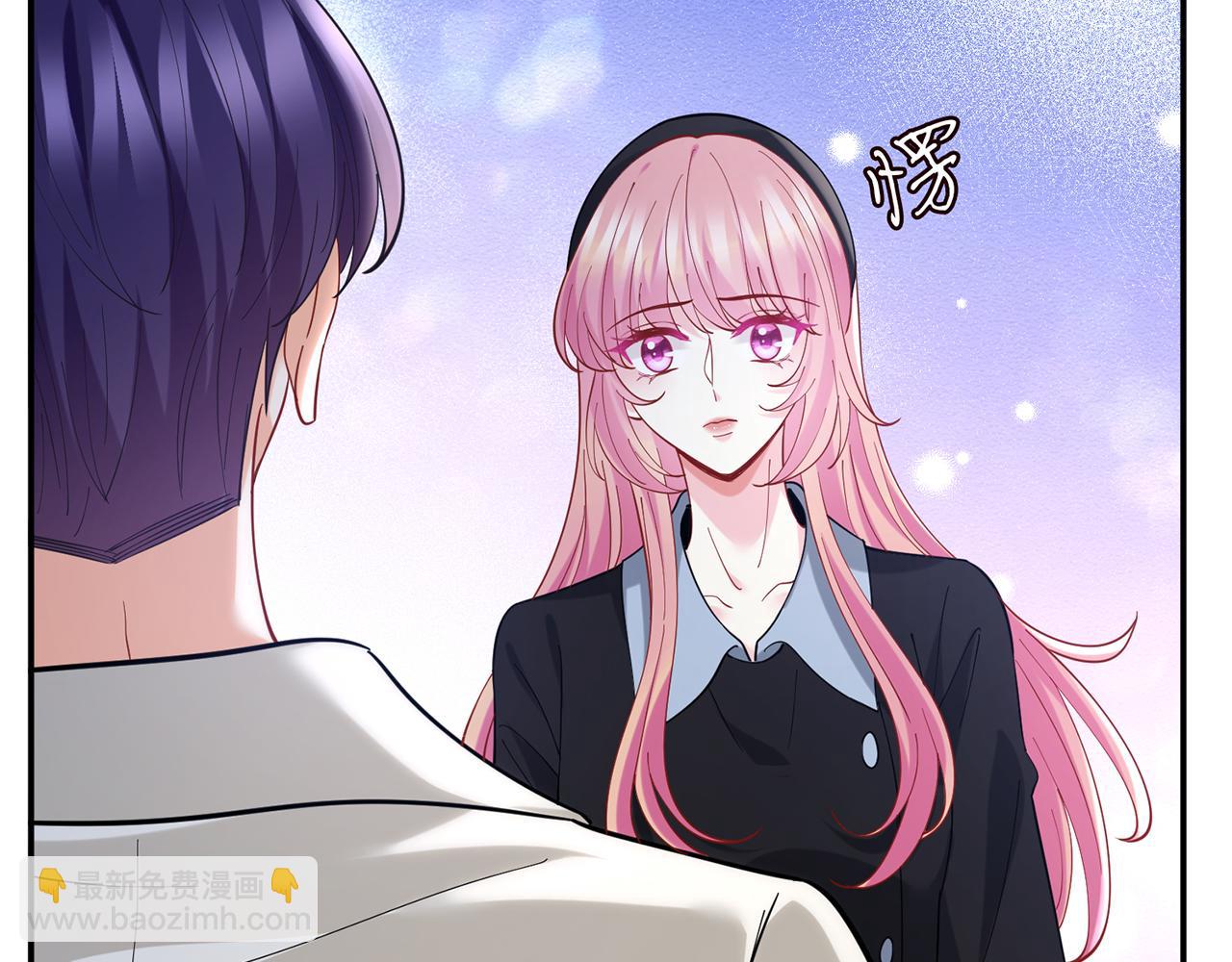 名門摯愛 - 第439 心軟(1/3) - 2