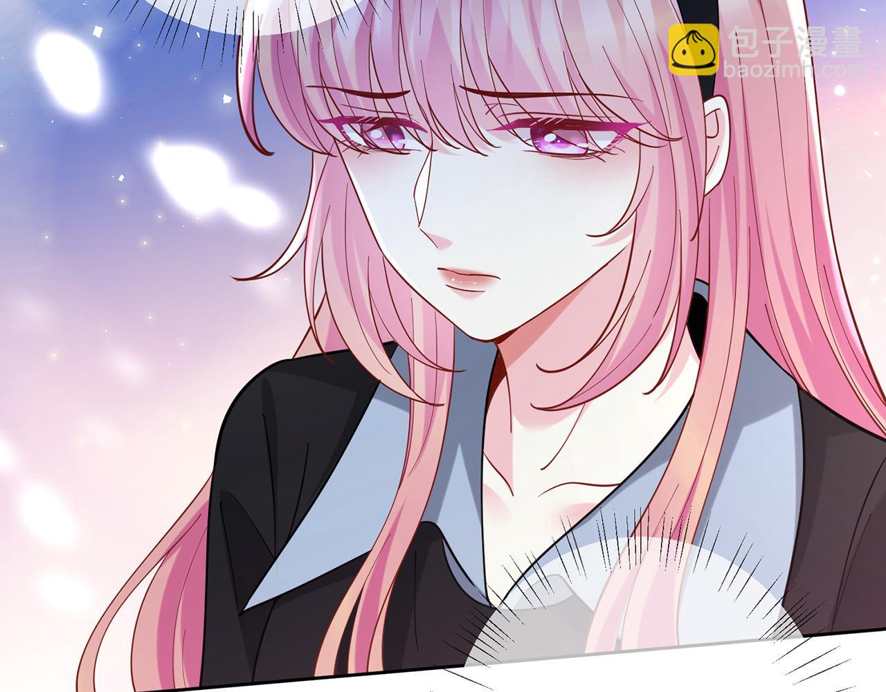 名門摯愛 - 第439 心軟(1/3) - 4