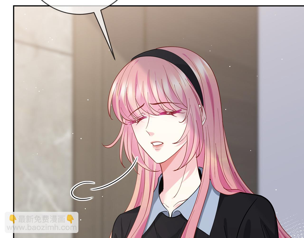 名門摯愛 - 第439 心軟(1/3) - 6