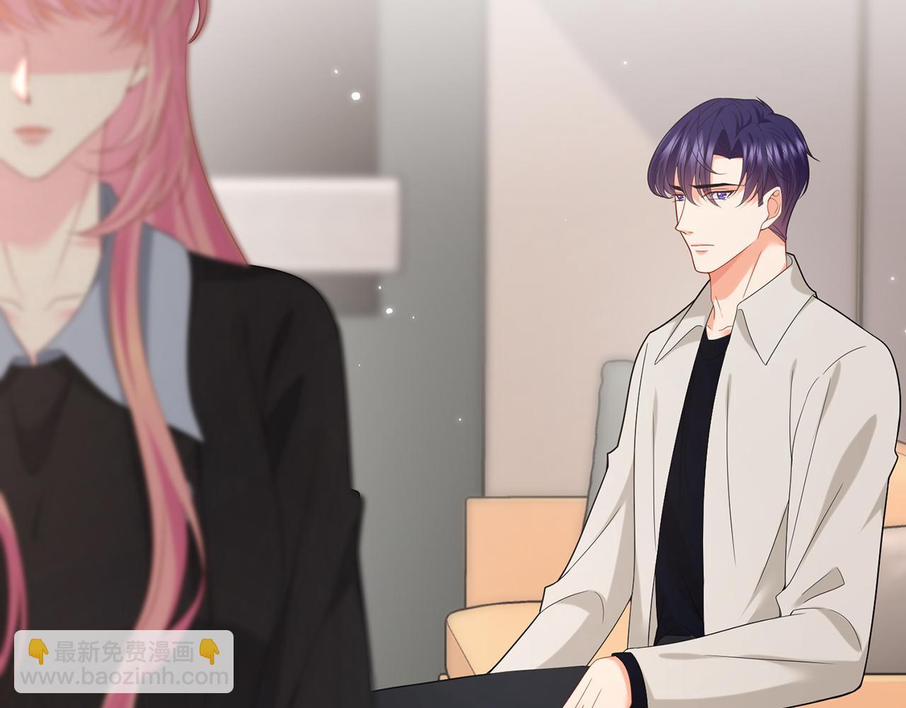 名門摯愛 - 第439 心軟(1/3) - 5