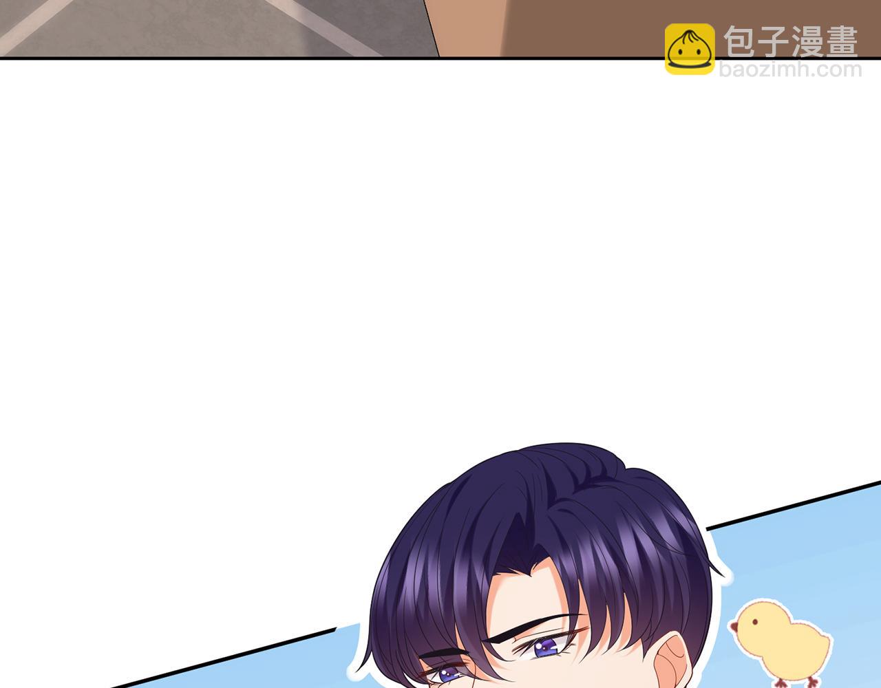 名門摯愛 - 第439 心軟(1/3) - 1