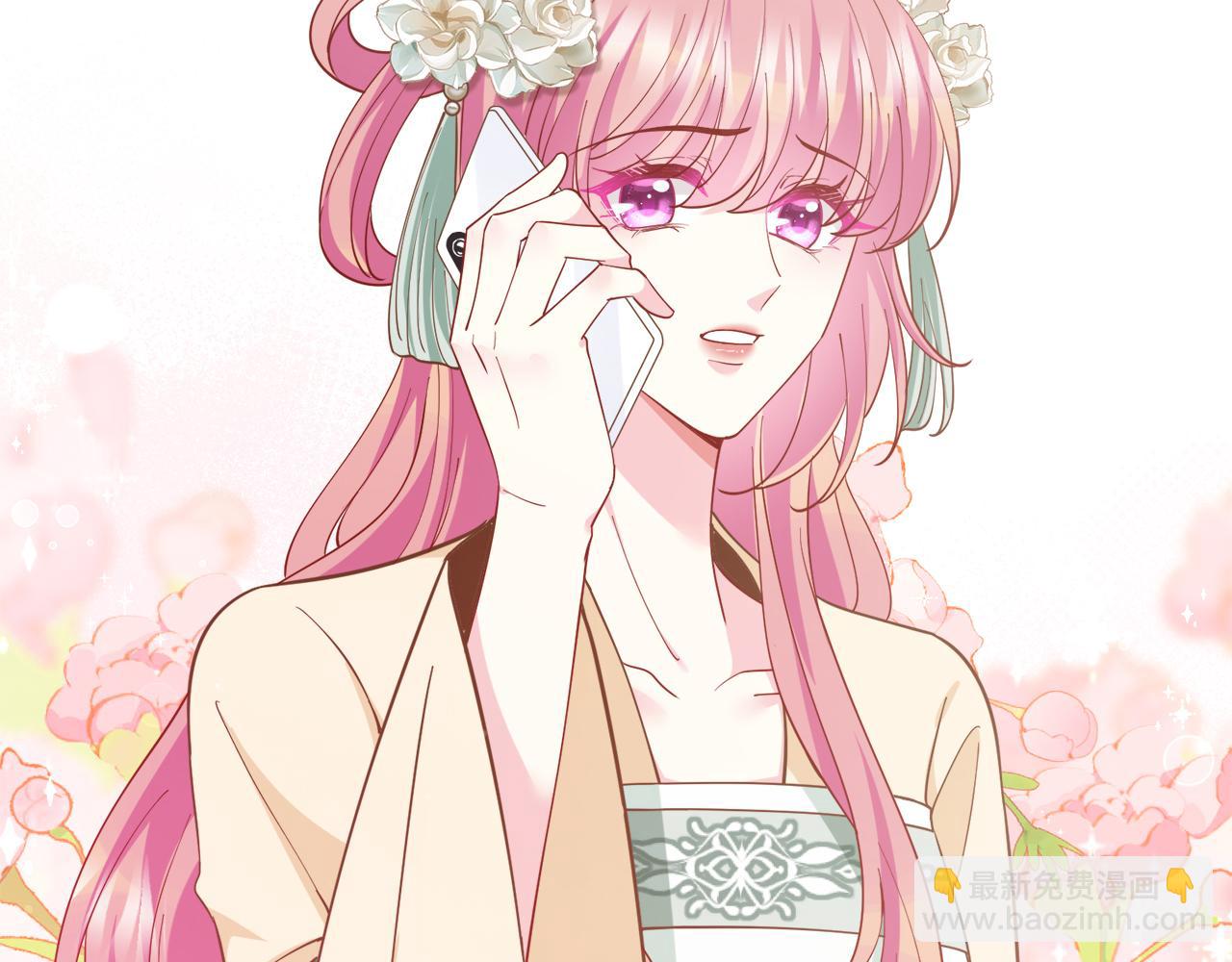 名門摯愛 - 第441 戲精兄弟(3/3) - 1