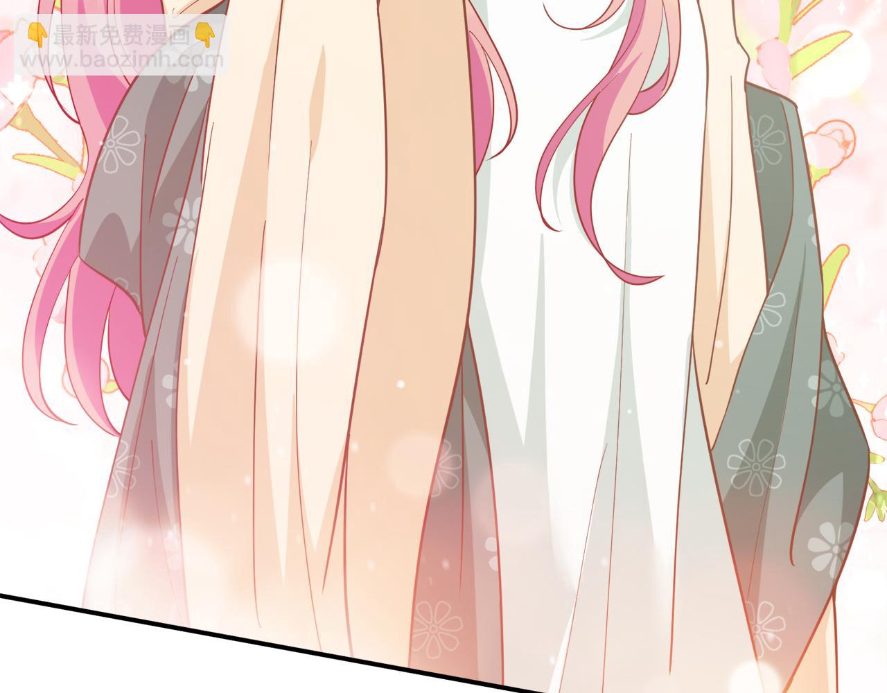 名門摯愛 - 第441 戲精兄弟(3/3) - 2