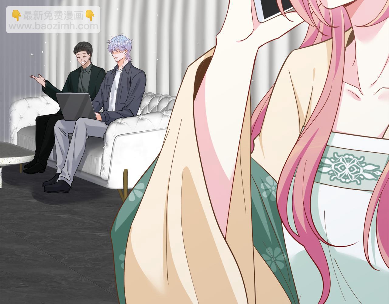 名門摯愛 - 第441 戲精兄弟(3/3) - 5