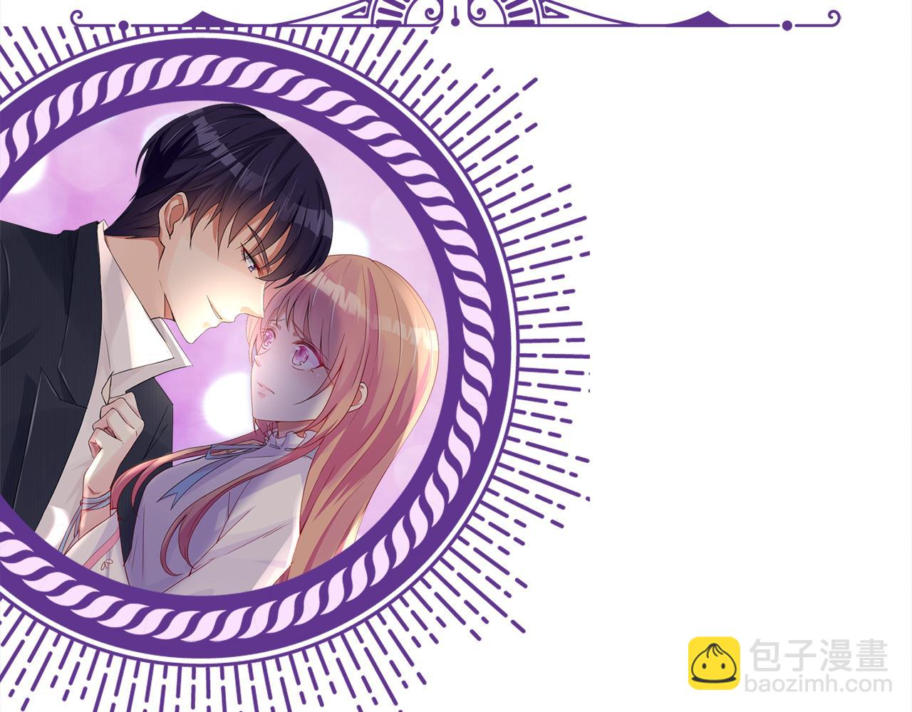 名門摯愛 - 第441 戲精兄弟(3/3) - 2