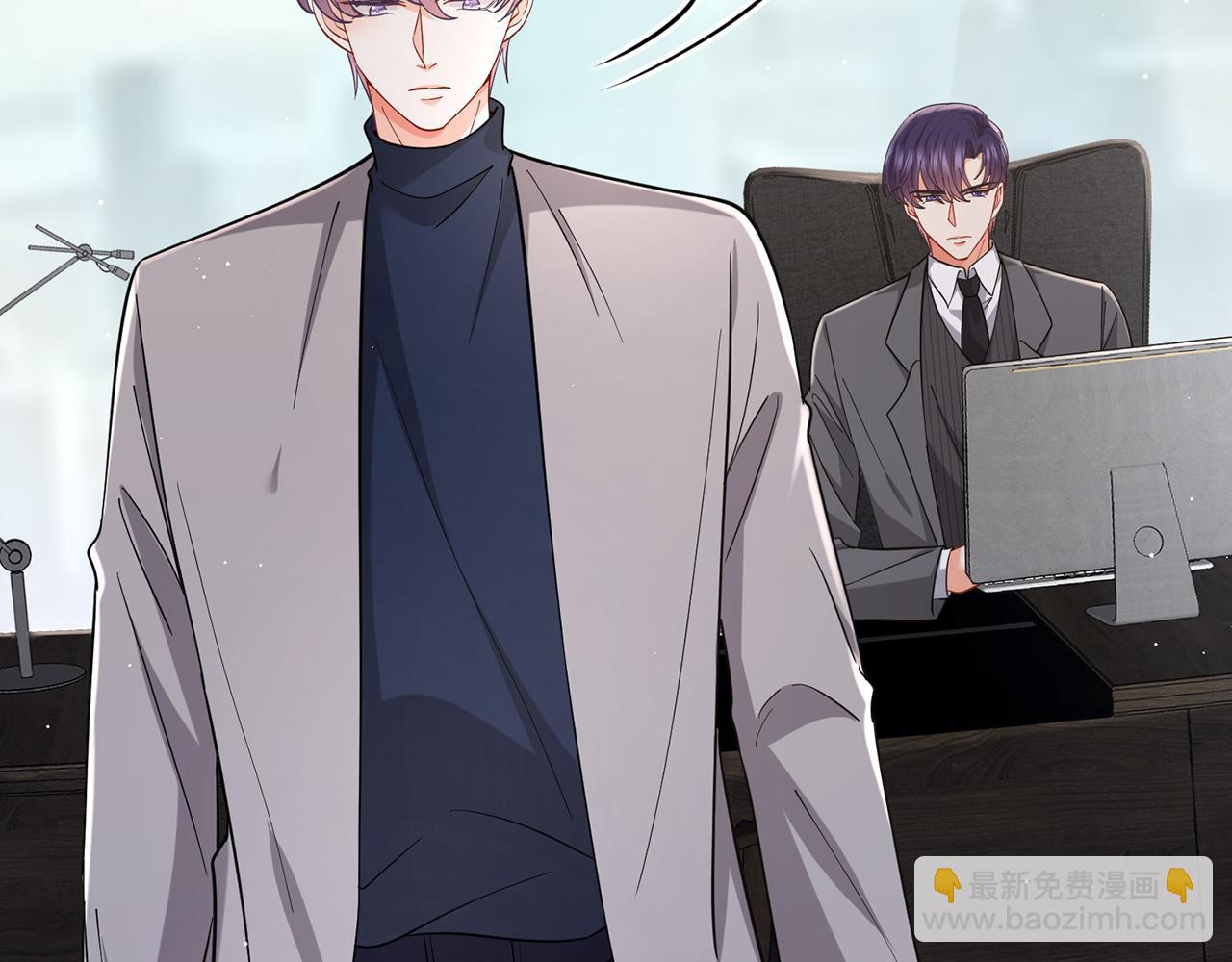 名門摯愛 - 第441 戲精兄弟(2/3) - 8