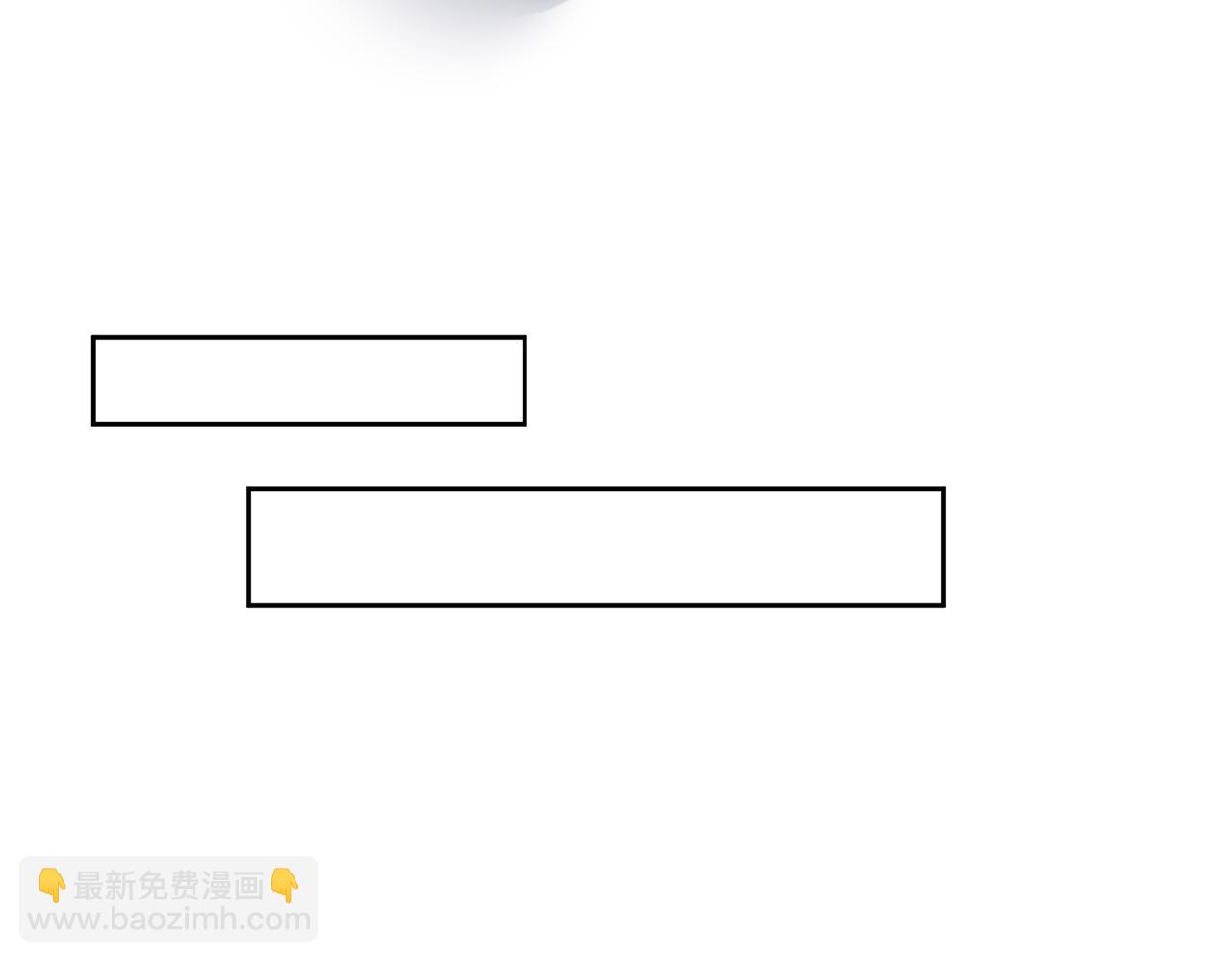 名門摯愛 - 第441 戲精兄弟(2/3) - 3