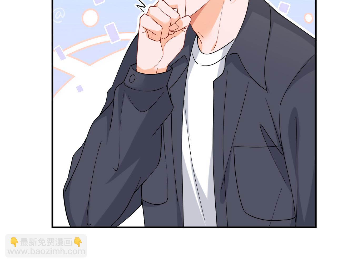 名門摯愛 - 第441 戲精兄弟(2/3) - 5