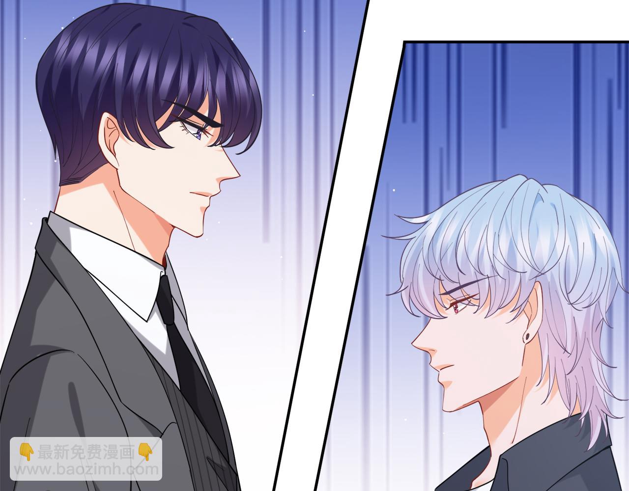 名門摯愛 - 第441 戲精兄弟(2/3) - 1