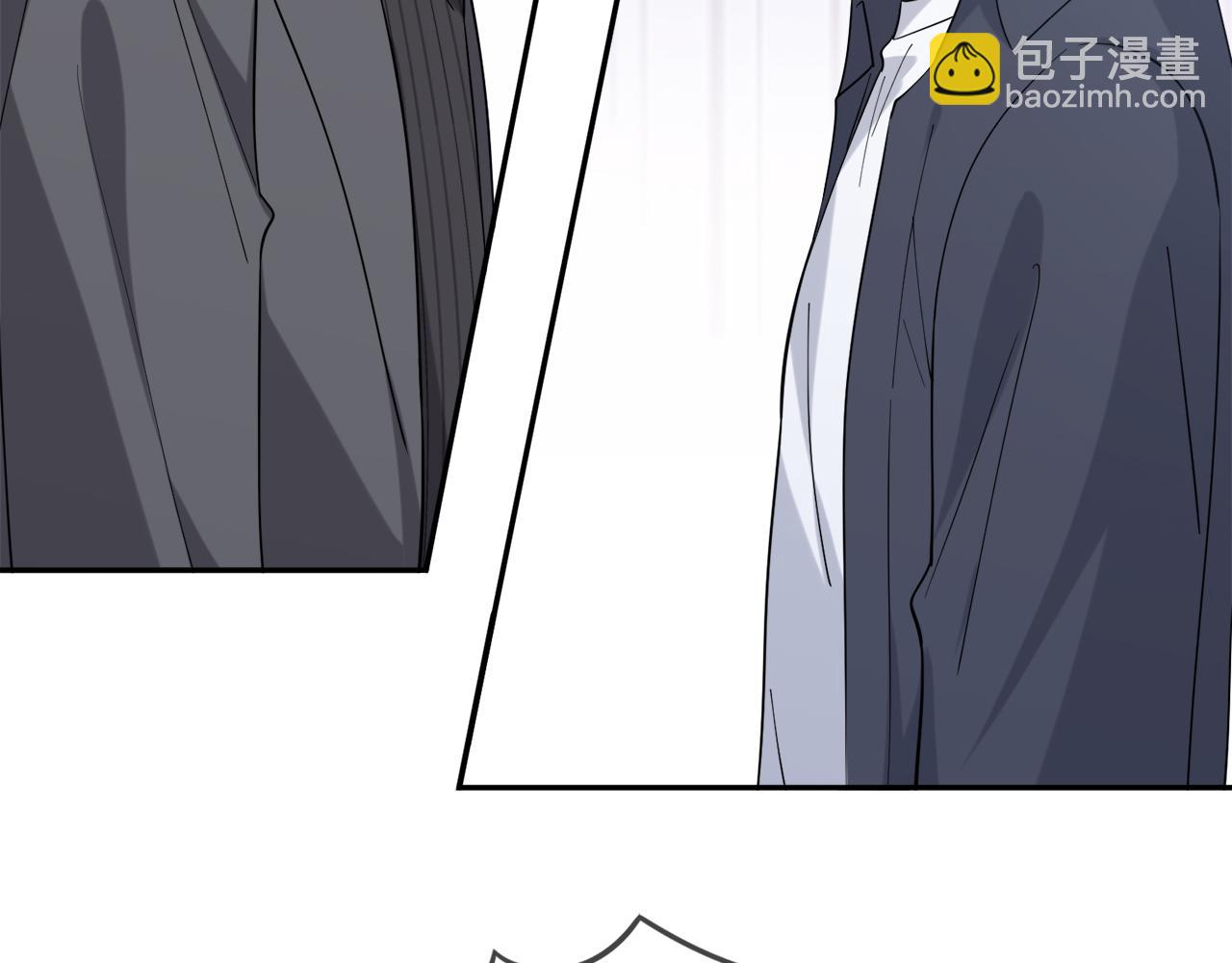 名門摯愛 - 第441 戲精兄弟(2/3) - 2