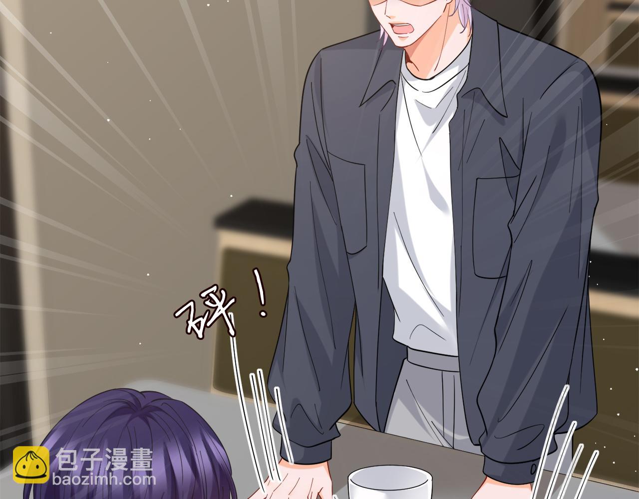 名門摯愛 - 第441 戲精兄弟(2/3) - 1