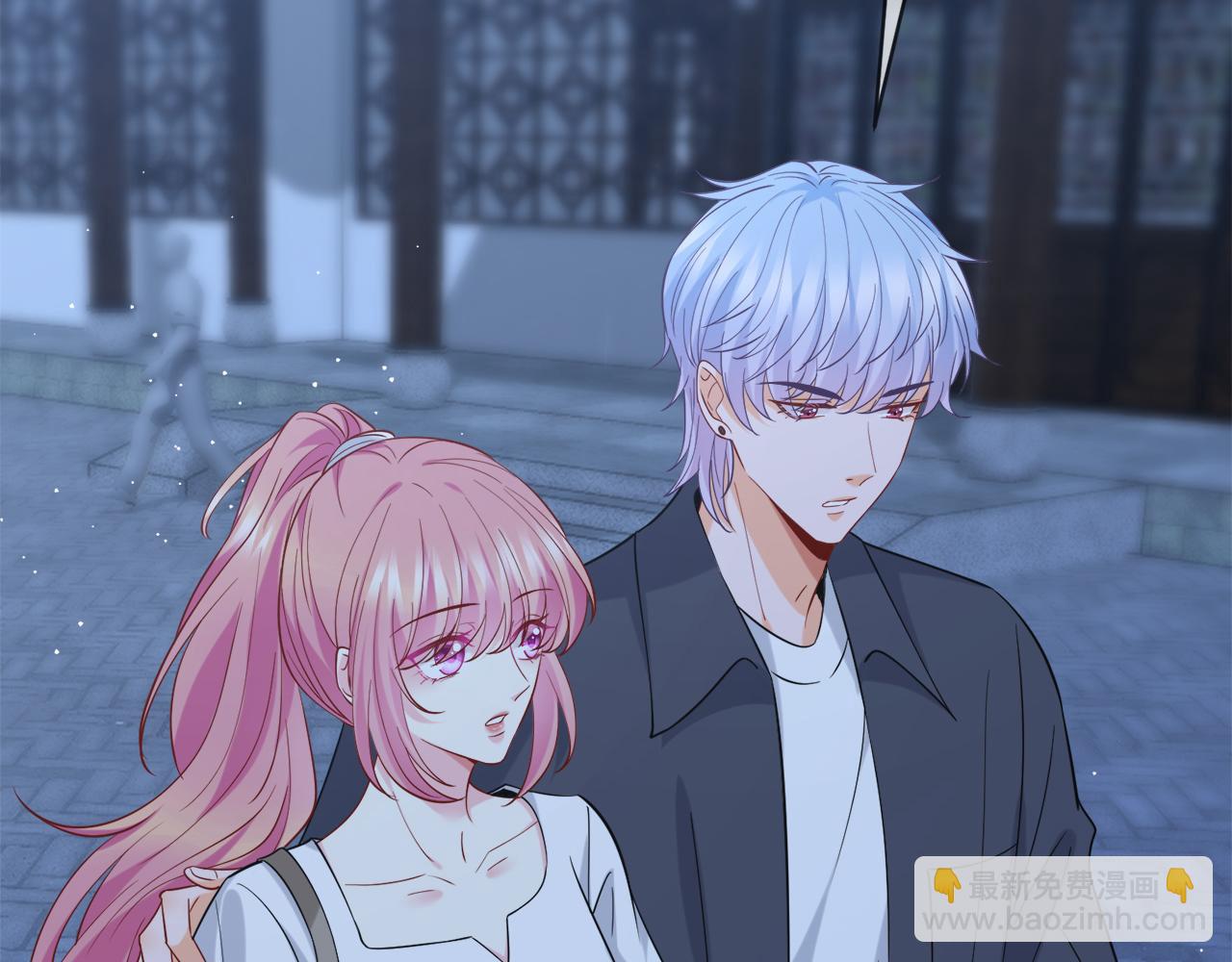 名門摯愛 - 第443 熟悉的背影(3/3) - 6