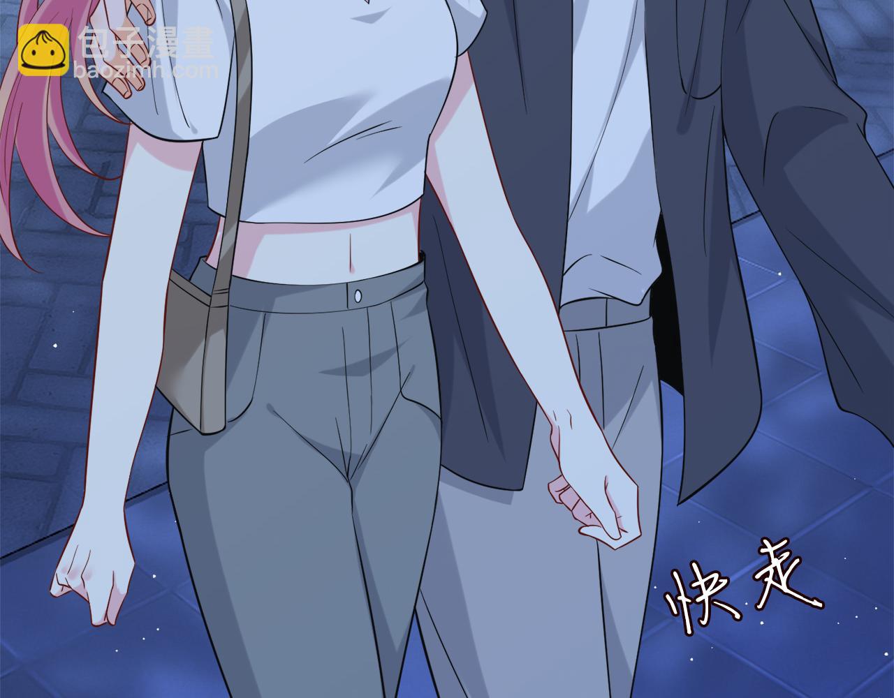 名門摯愛 - 第443 熟悉的背影(3/3) - 1