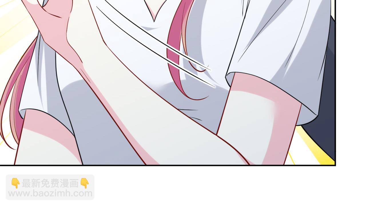 名門摯愛 - 第443 熟悉的背影(3/3) - 4