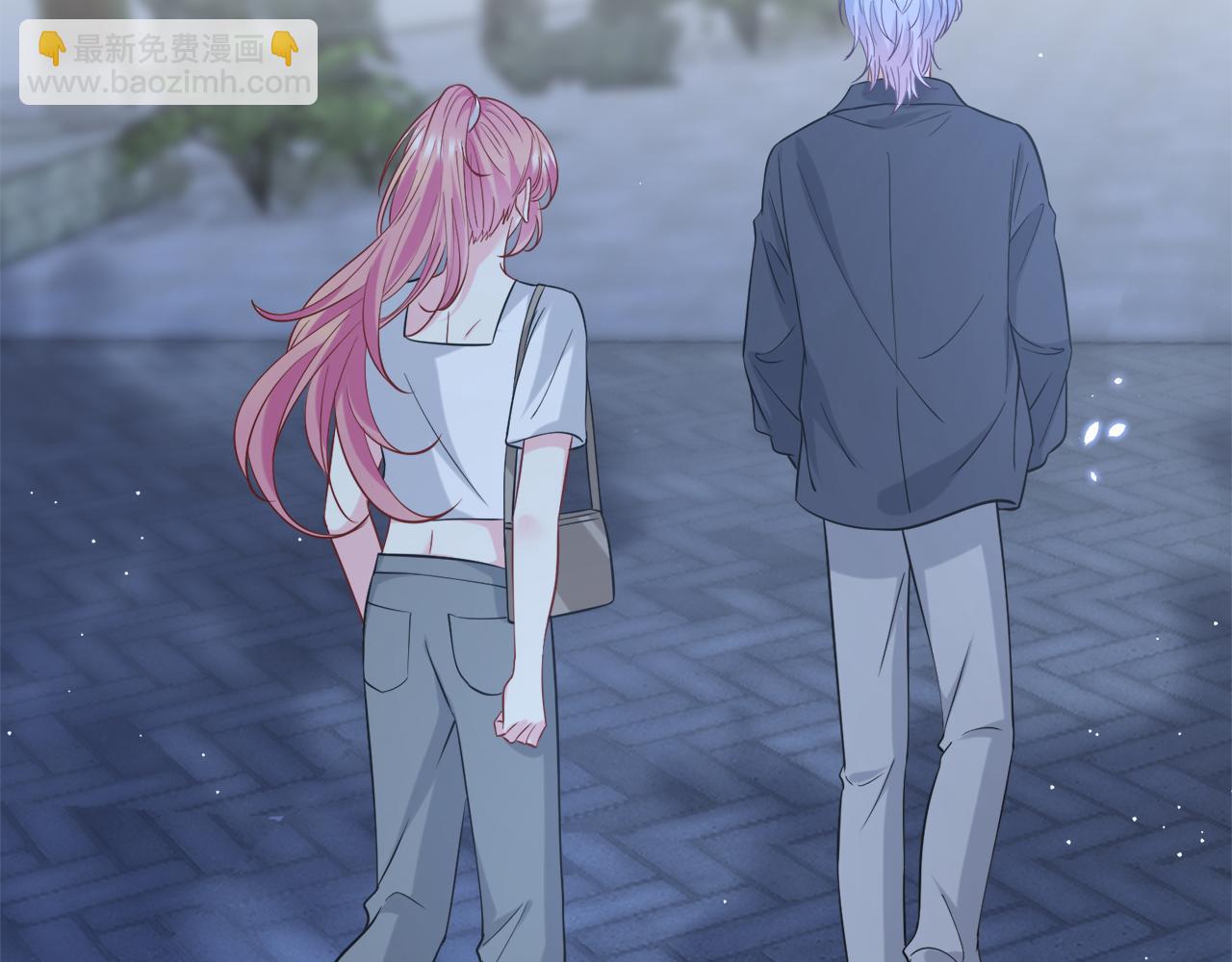 名門摯愛 - 第443 熟悉的背影(3/3) - 6