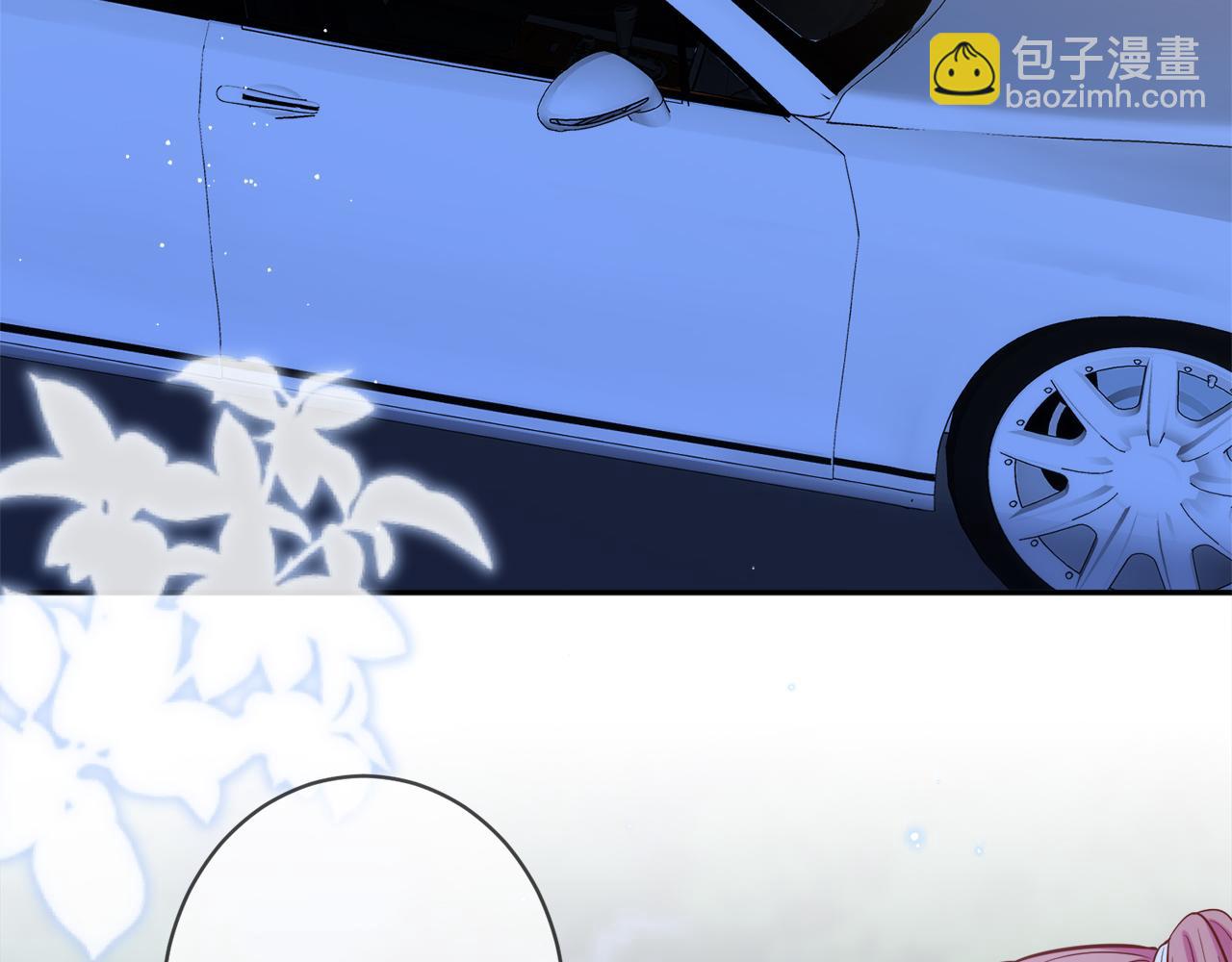 名門摯愛 - 第443 熟悉的背影(3/3) - 5