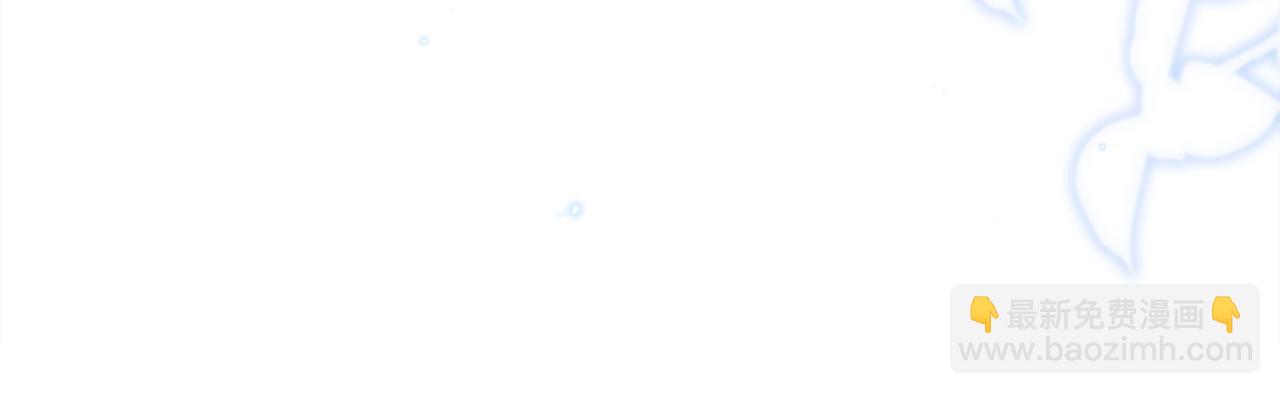 名門摯愛 - 第443 熟悉的背影(3/3) - 2