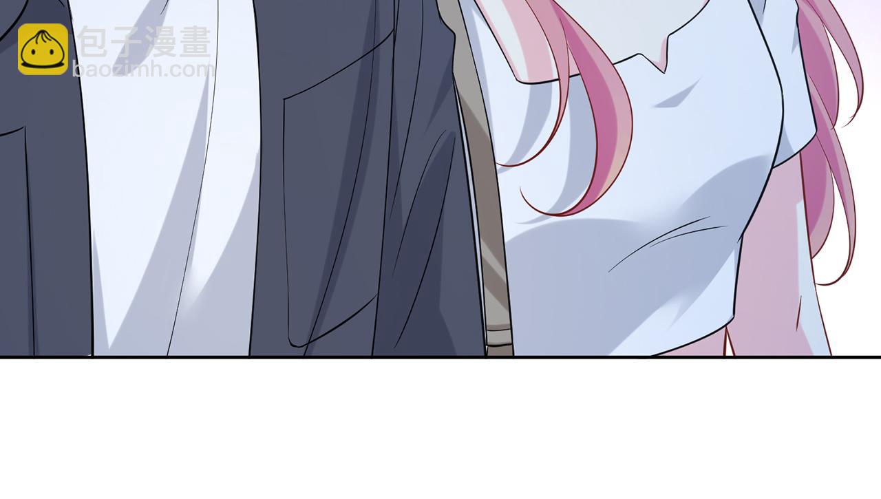 名門摯愛 - 第443 熟悉的背影(2/3) - 2