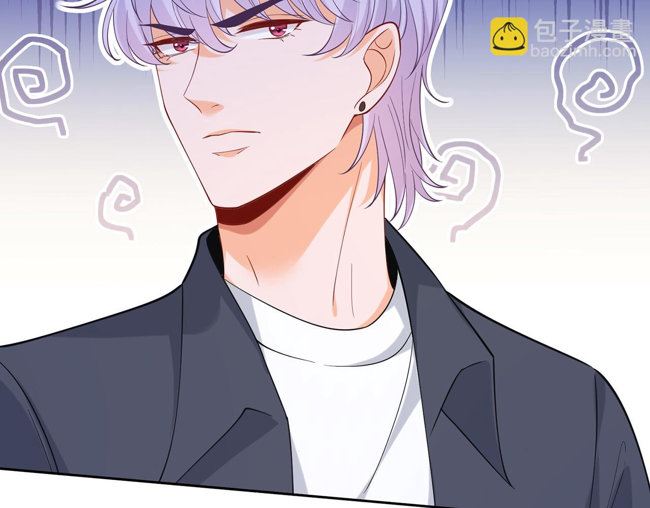 名門摯愛 - 第443 熟悉的背影(2/3) - 4