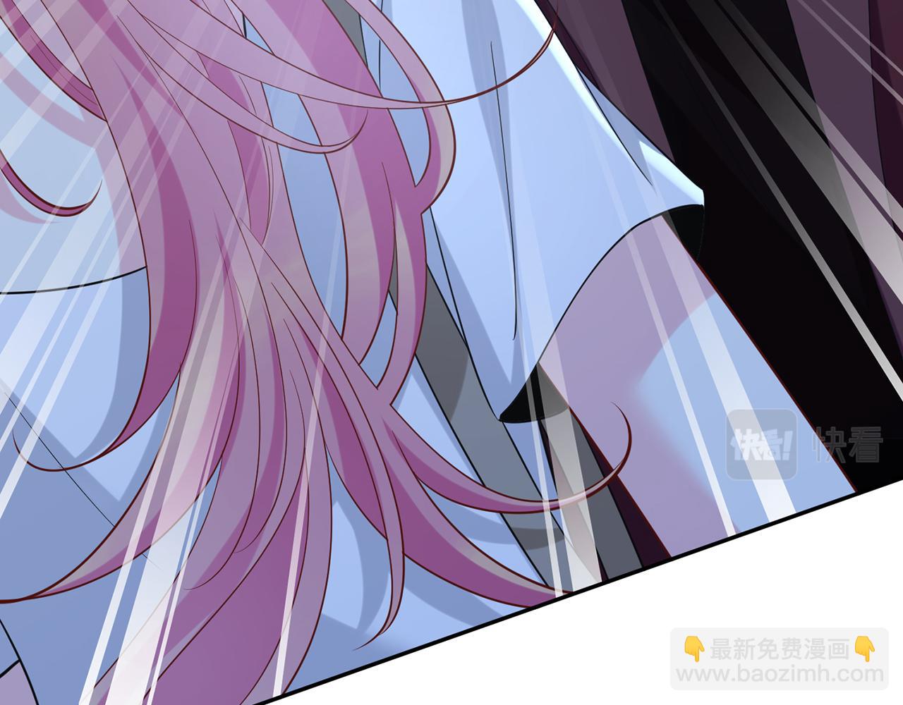 名門摯愛 - 第443 熟悉的背影(2/3) - 6