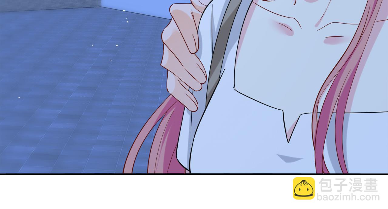 名門摯愛 - 第443 熟悉的背影(2/3) - 3