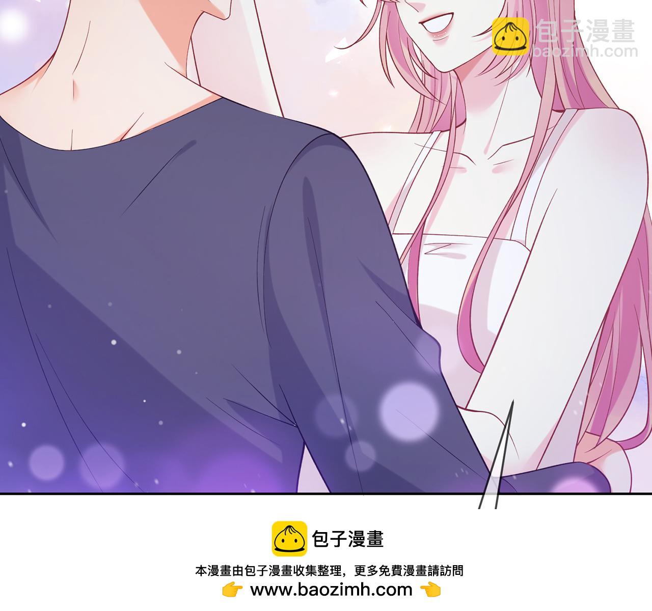 名門摯愛 - 第445 北冥夜的廚藝(2/3) - 6