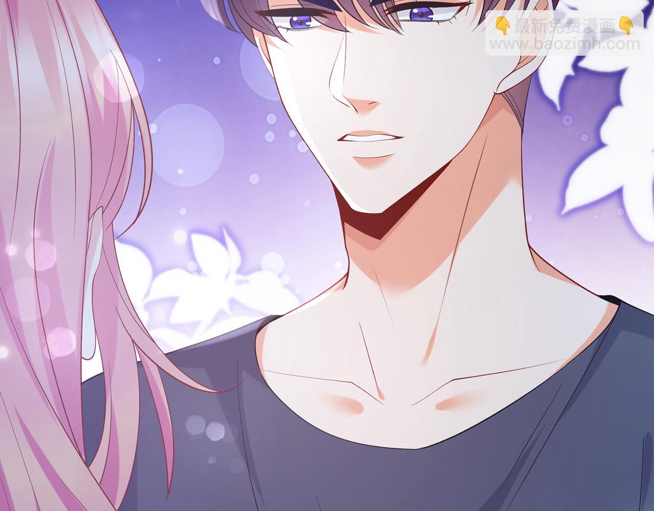 名門摯愛 - 第445 北冥夜的廚藝(3/3) - 1