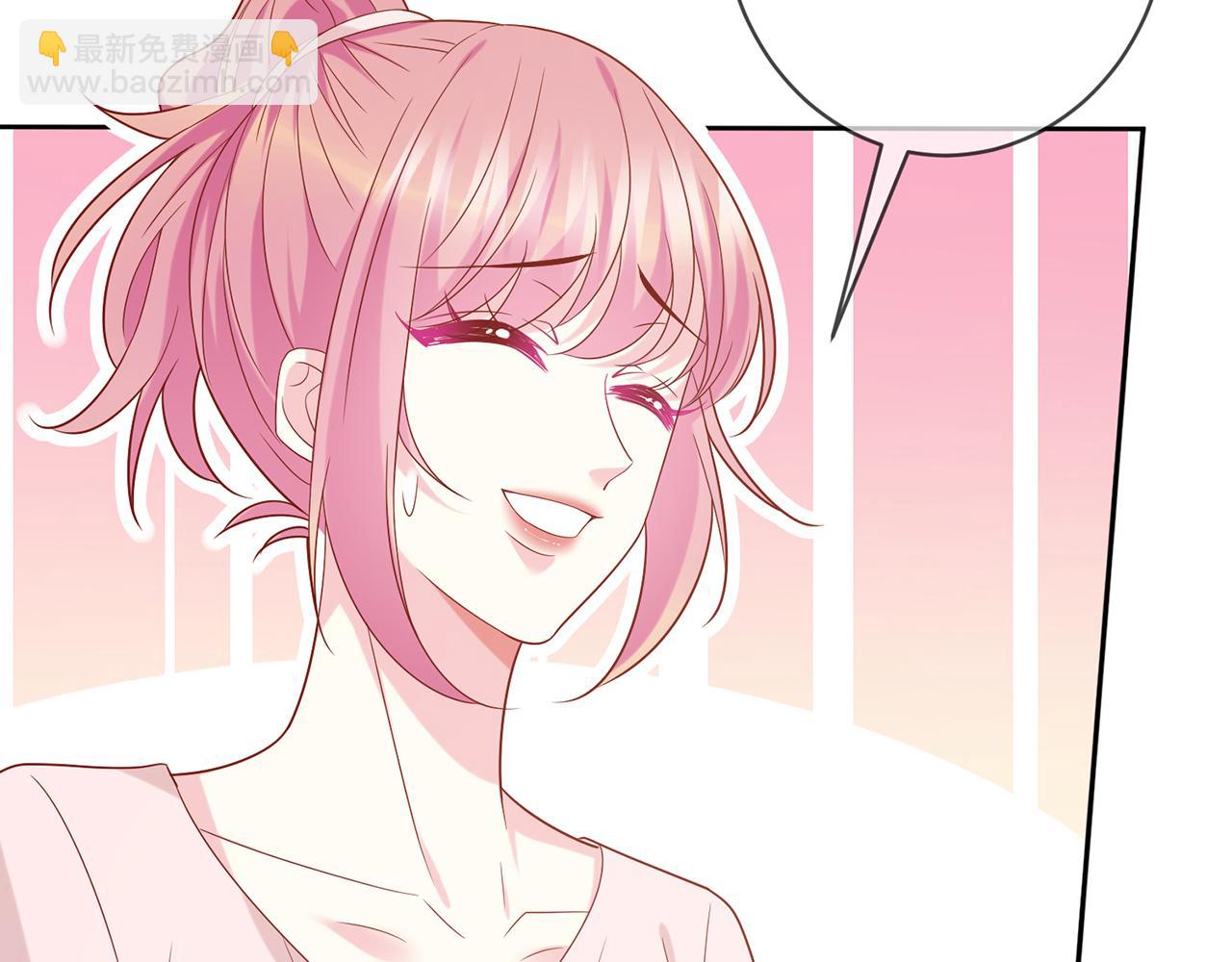 名門摯愛 - 第445 北冥夜的廚藝(1/3) - 8