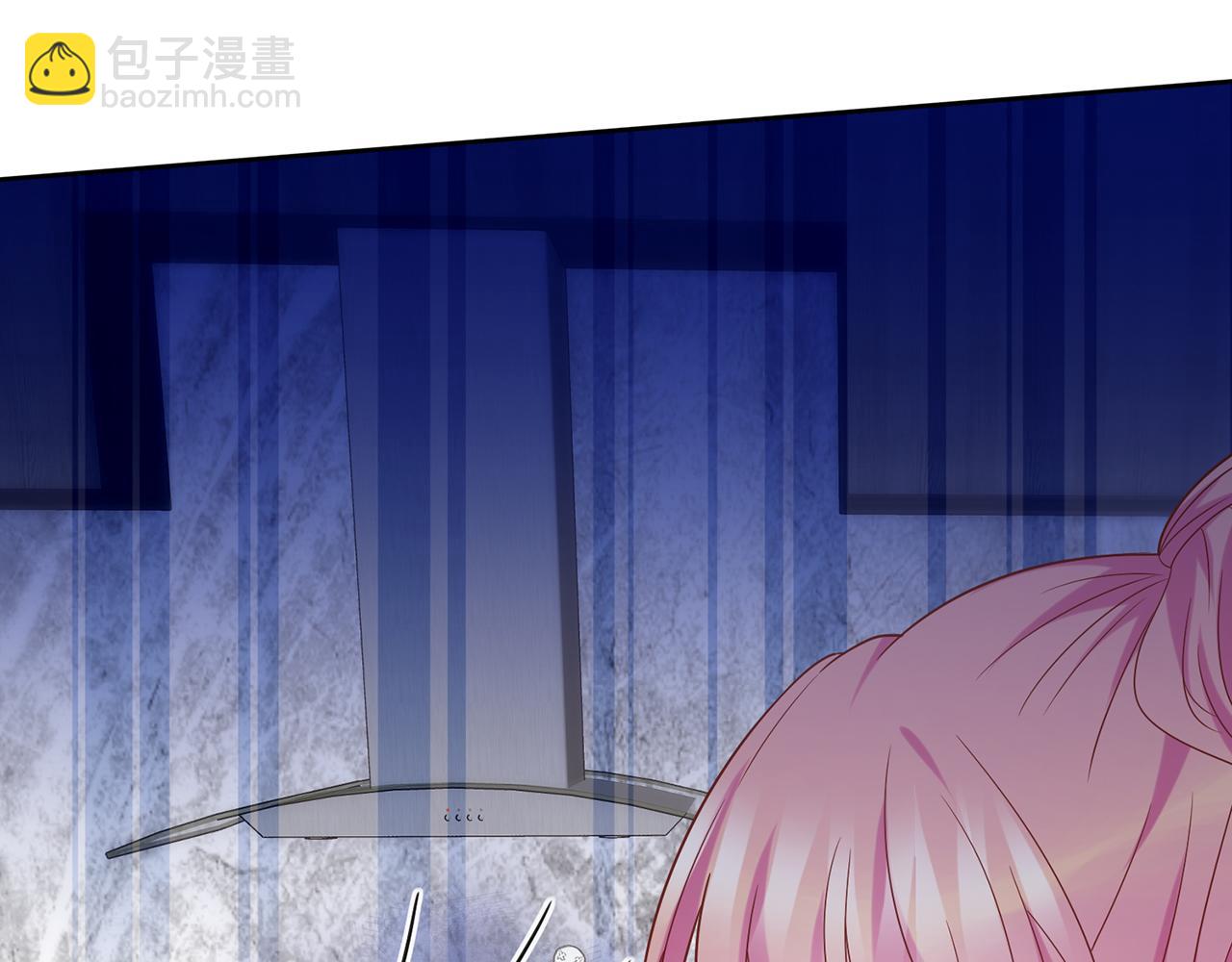 名門摯愛 - 第445 北冥夜的廚藝(1/3) - 1