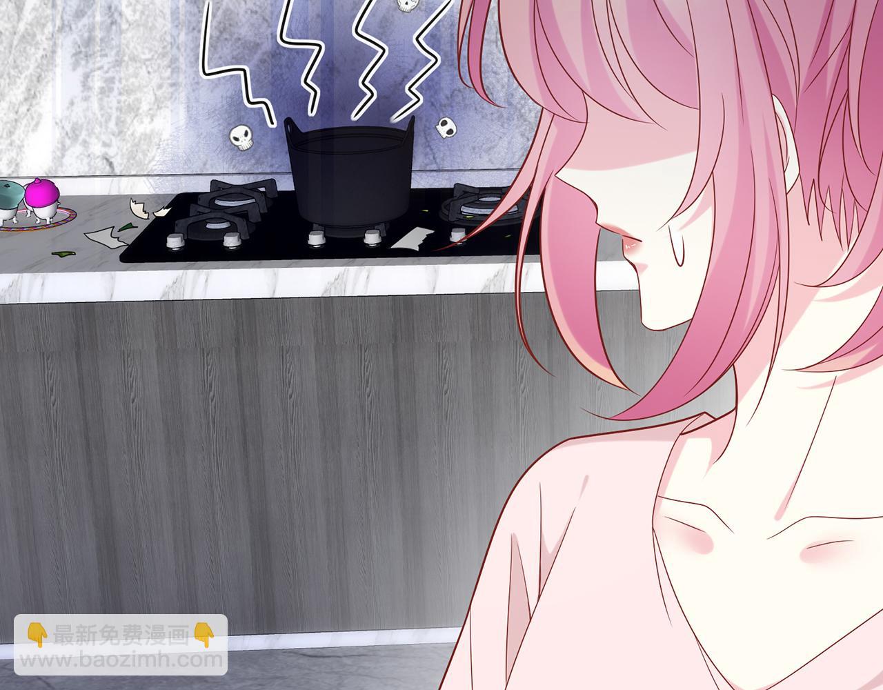 名門摯愛 - 第445 北冥夜的廚藝(1/3) - 2