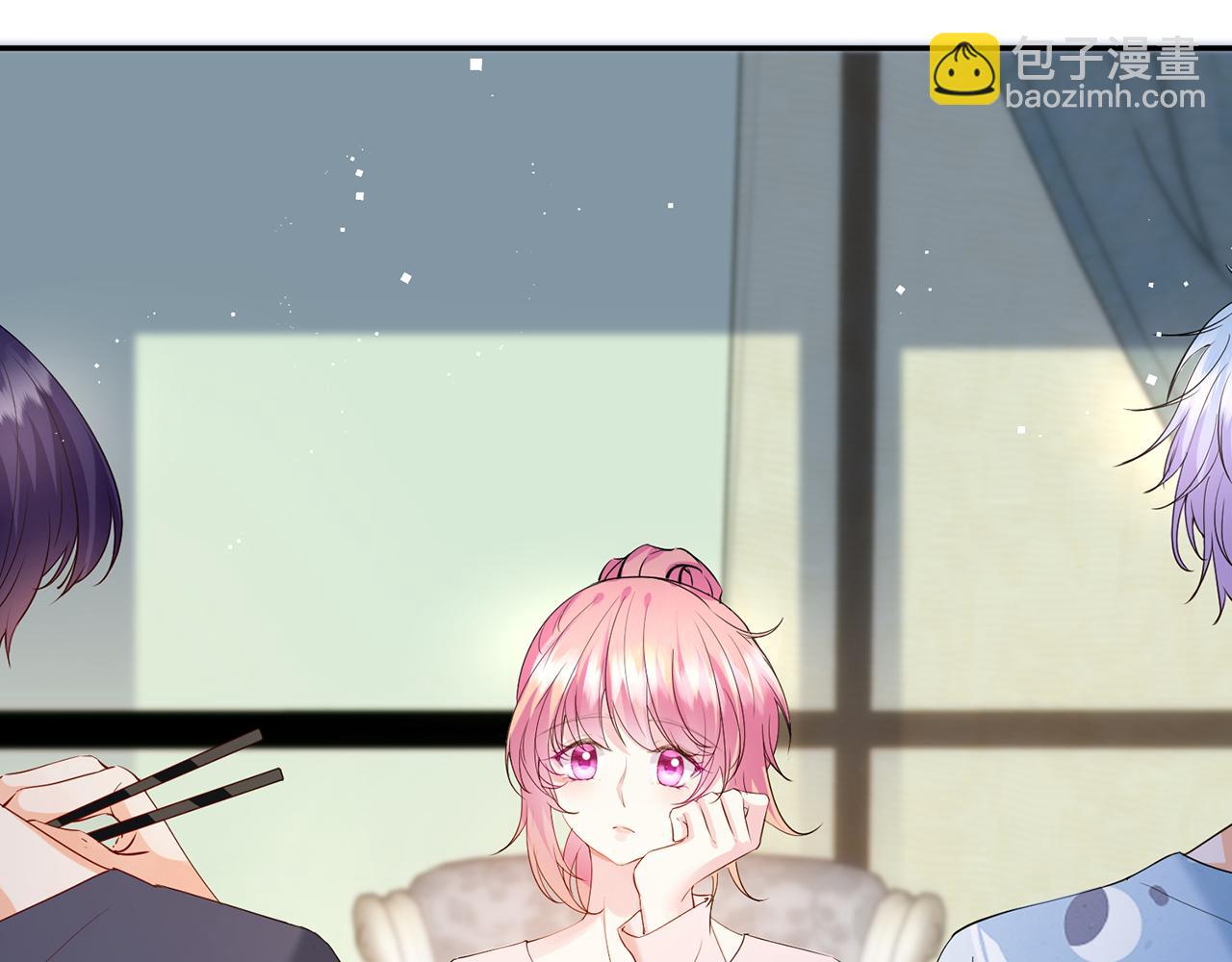 名門摯愛 - 第445 北冥夜的廚藝(1/3) - 1