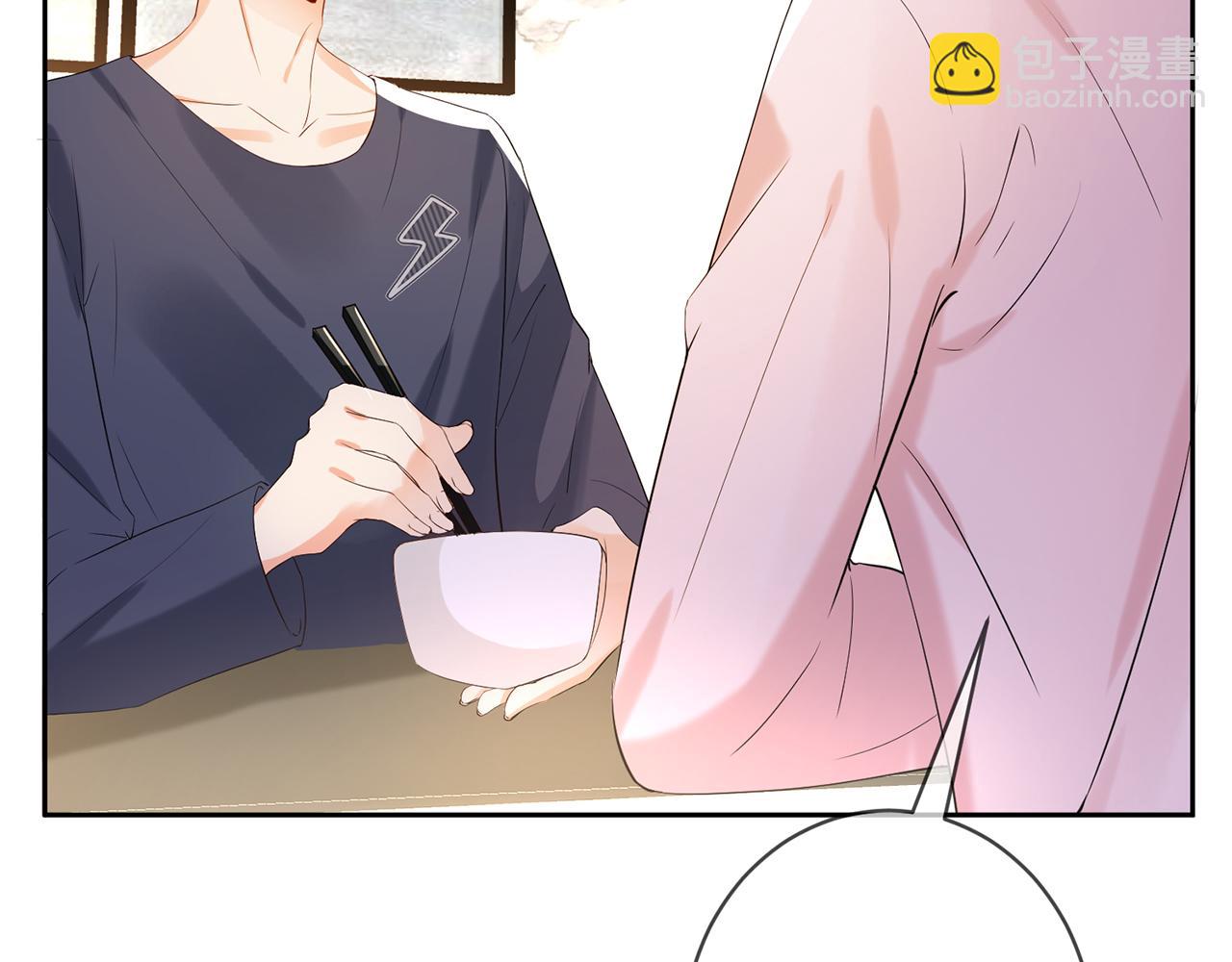 名門摯愛 - 第445 北冥夜的廚藝(1/3) - 8