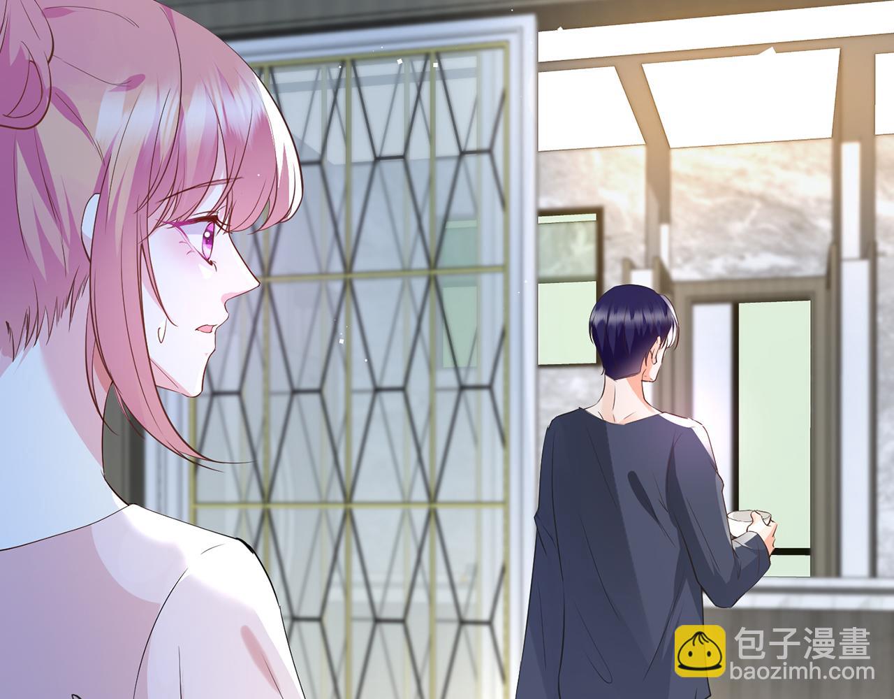 名門摯愛 - 第445 北冥夜的廚藝(1/3) - 2